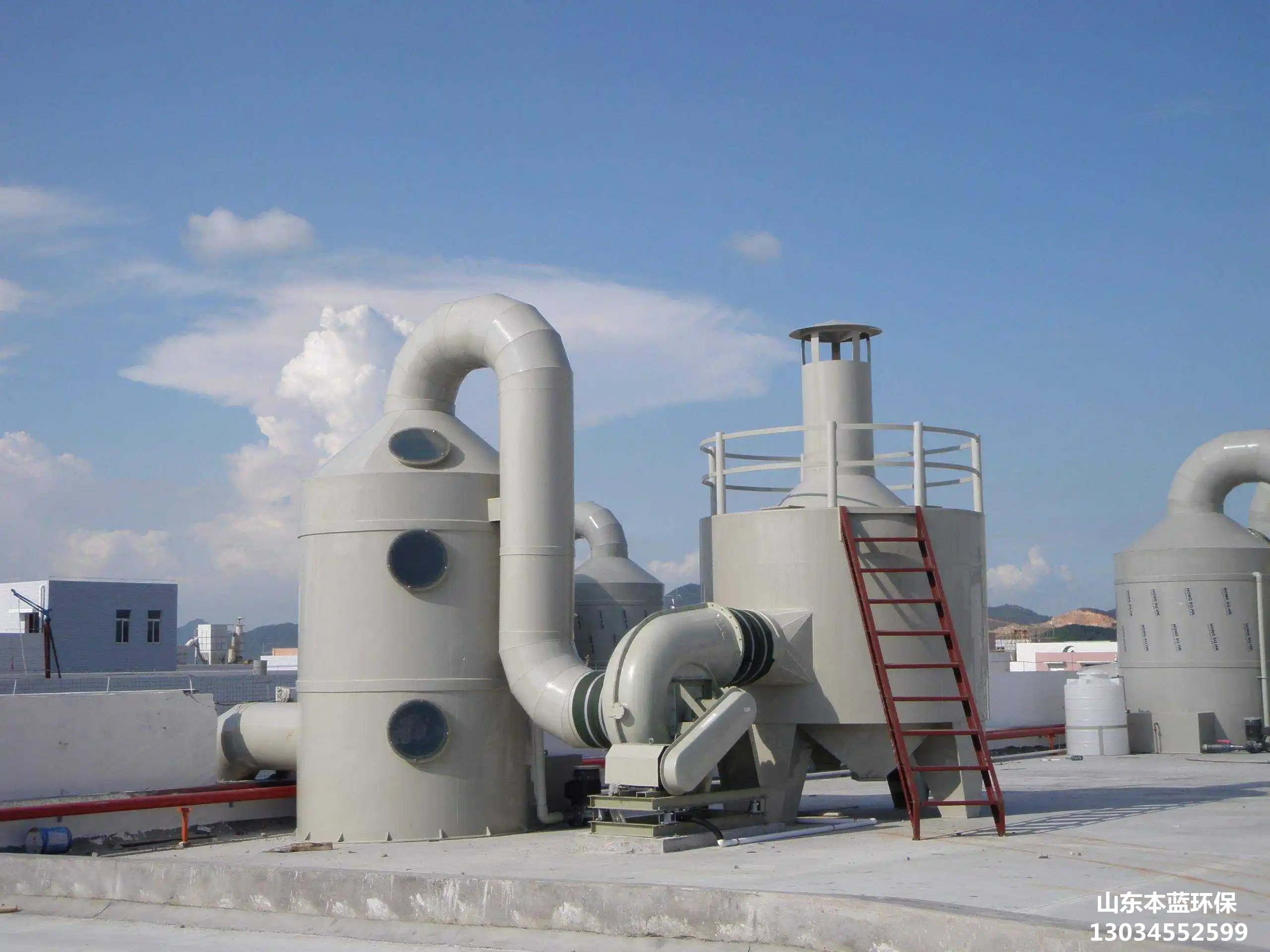 噴漆廢氣處理設備